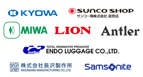 各鍵メーカーに対応