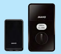 インターロック